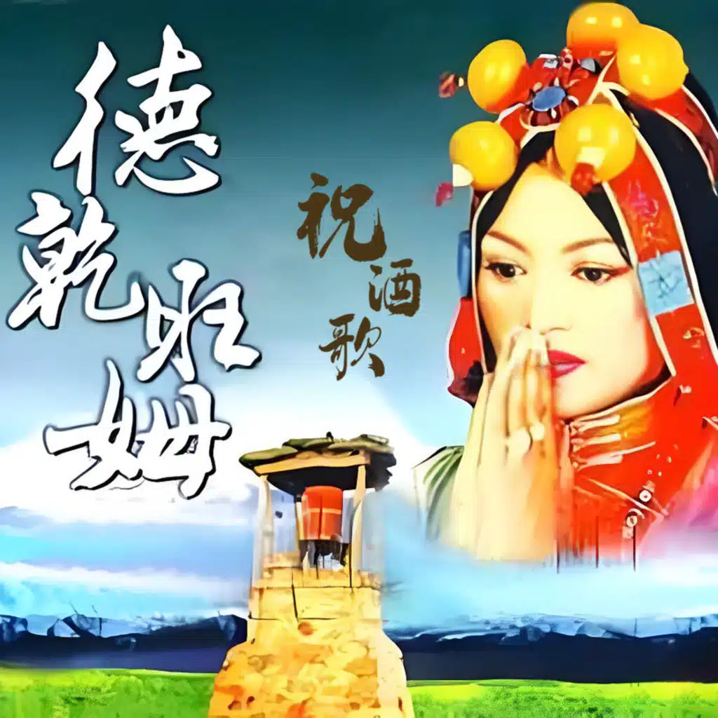 artist-header-image