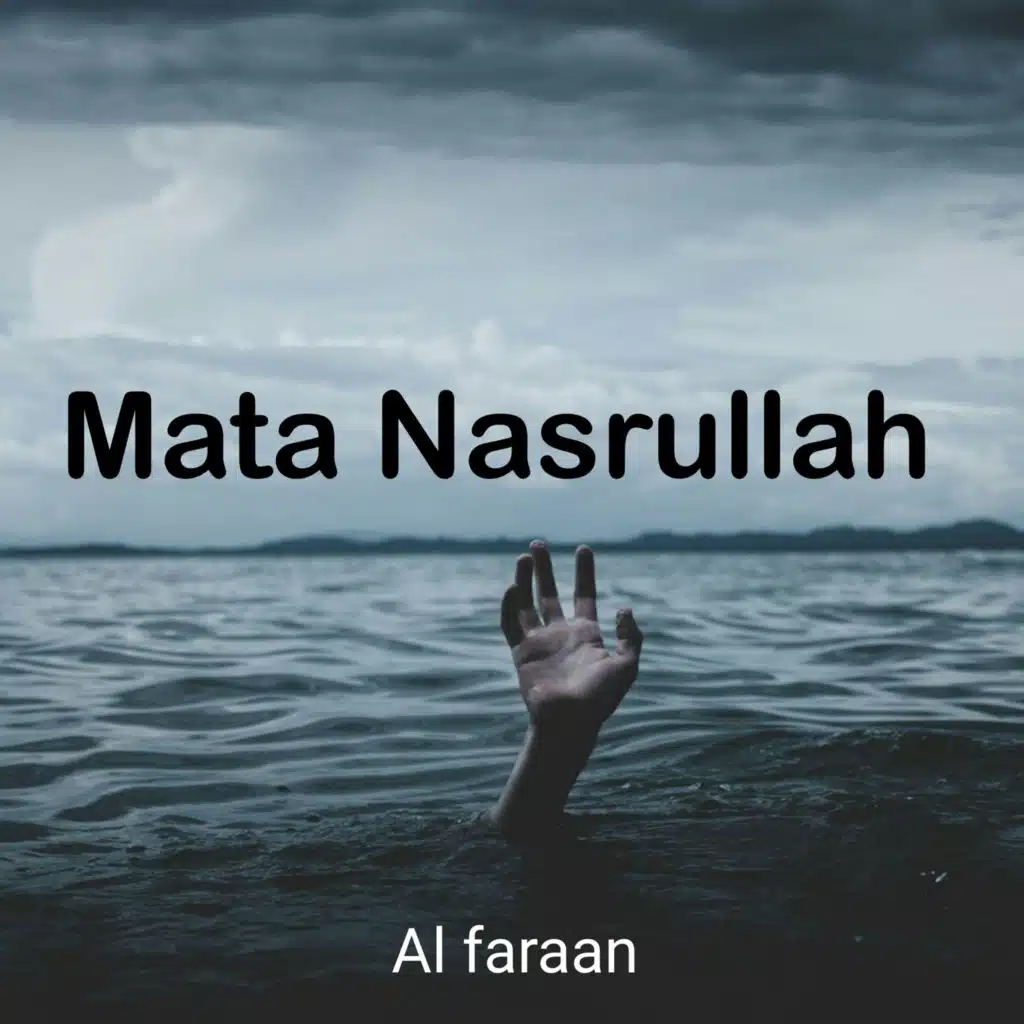 artist-header-image