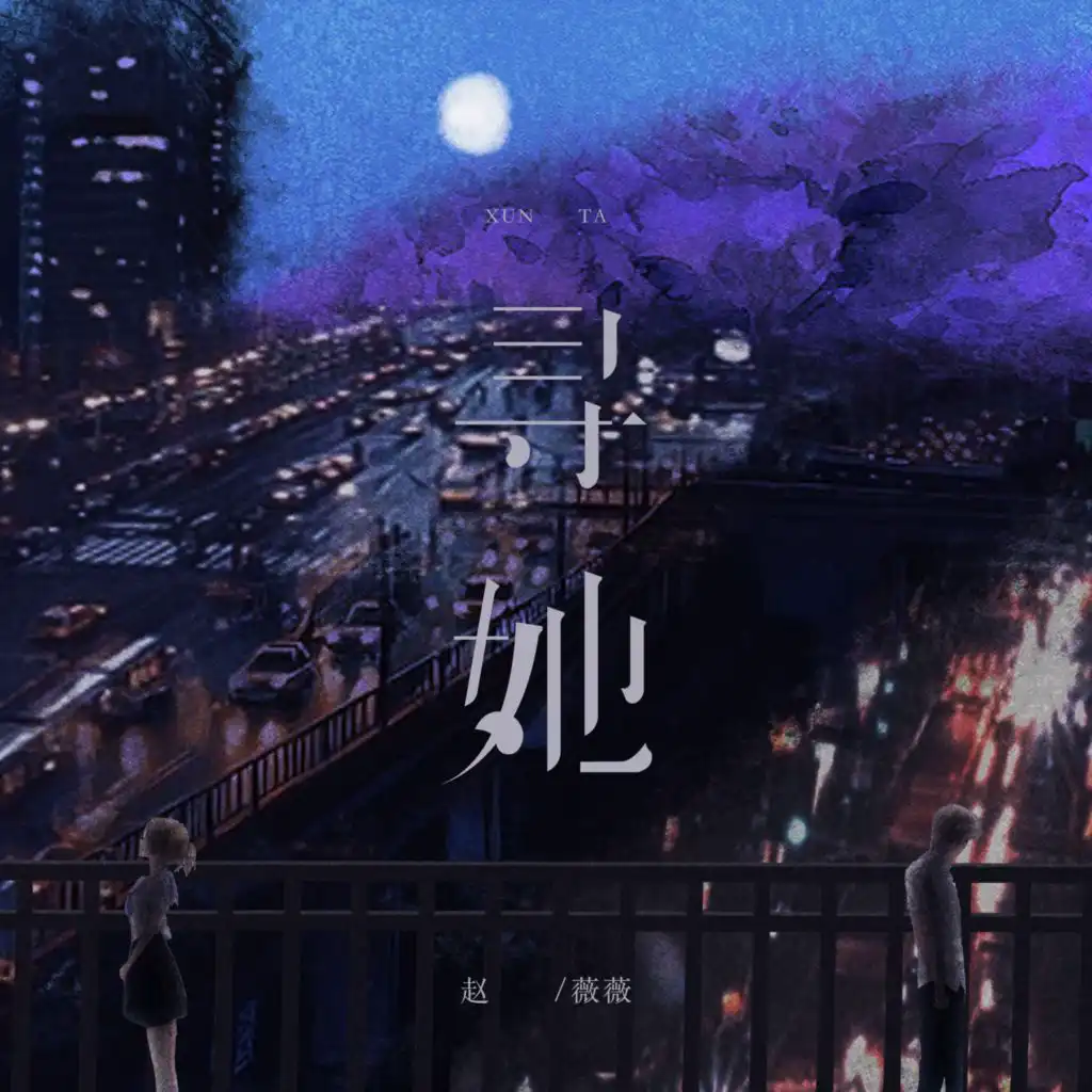 header-image