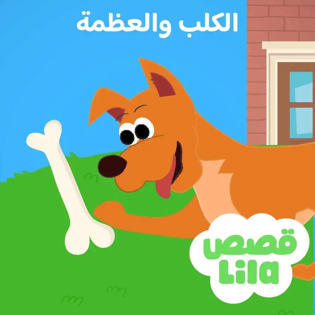 episode-header-image