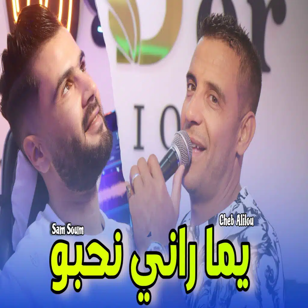 header-image