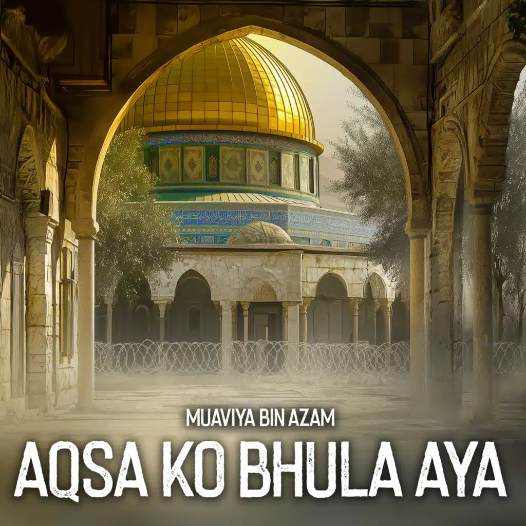 artist-header-image