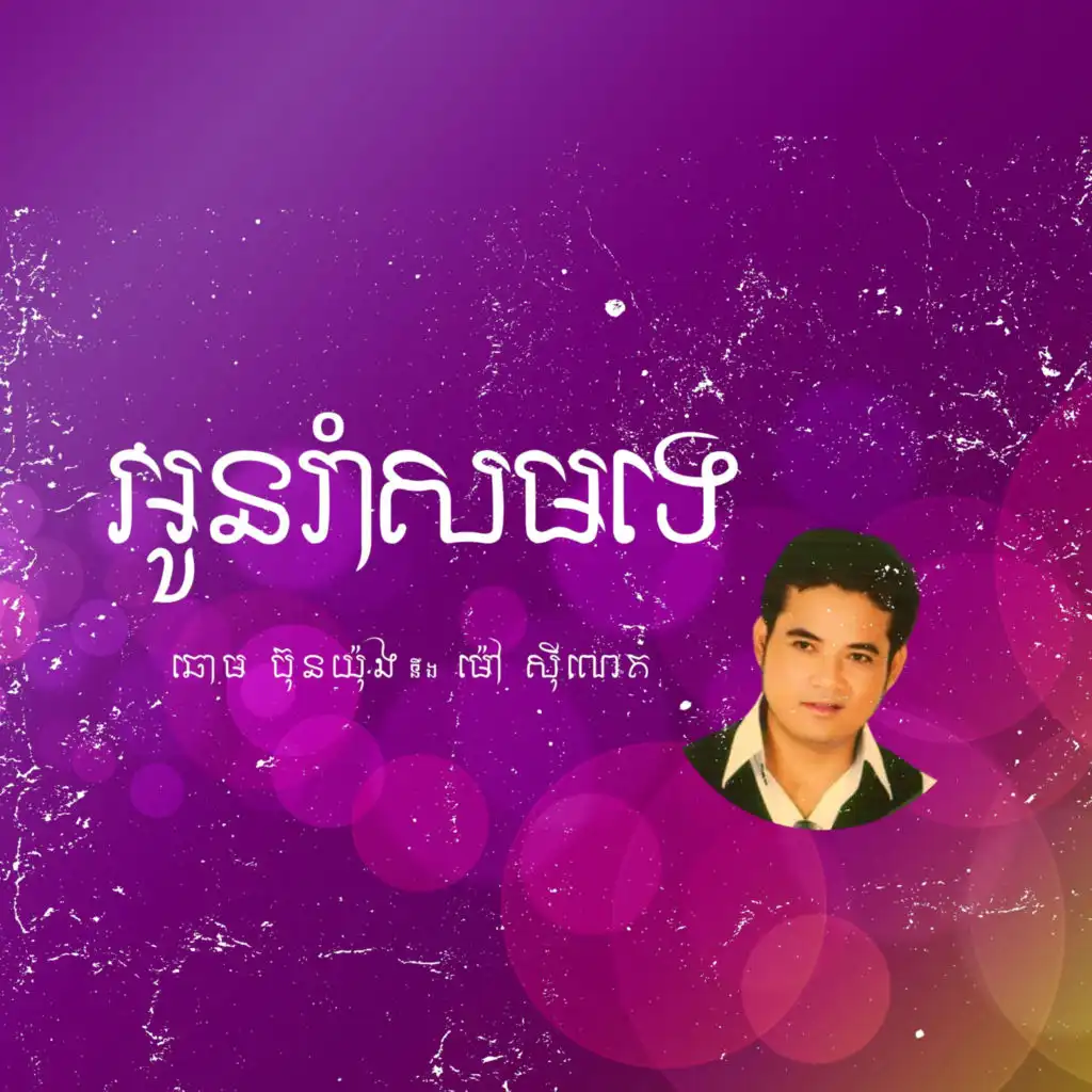 header-image