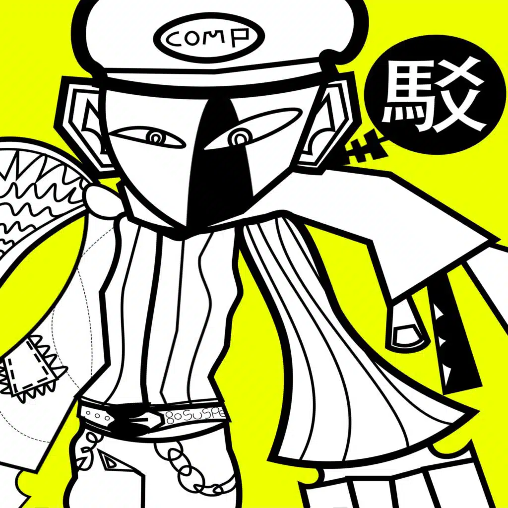 header-image