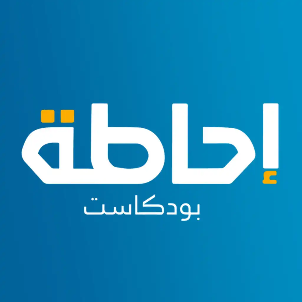 episode-header-image