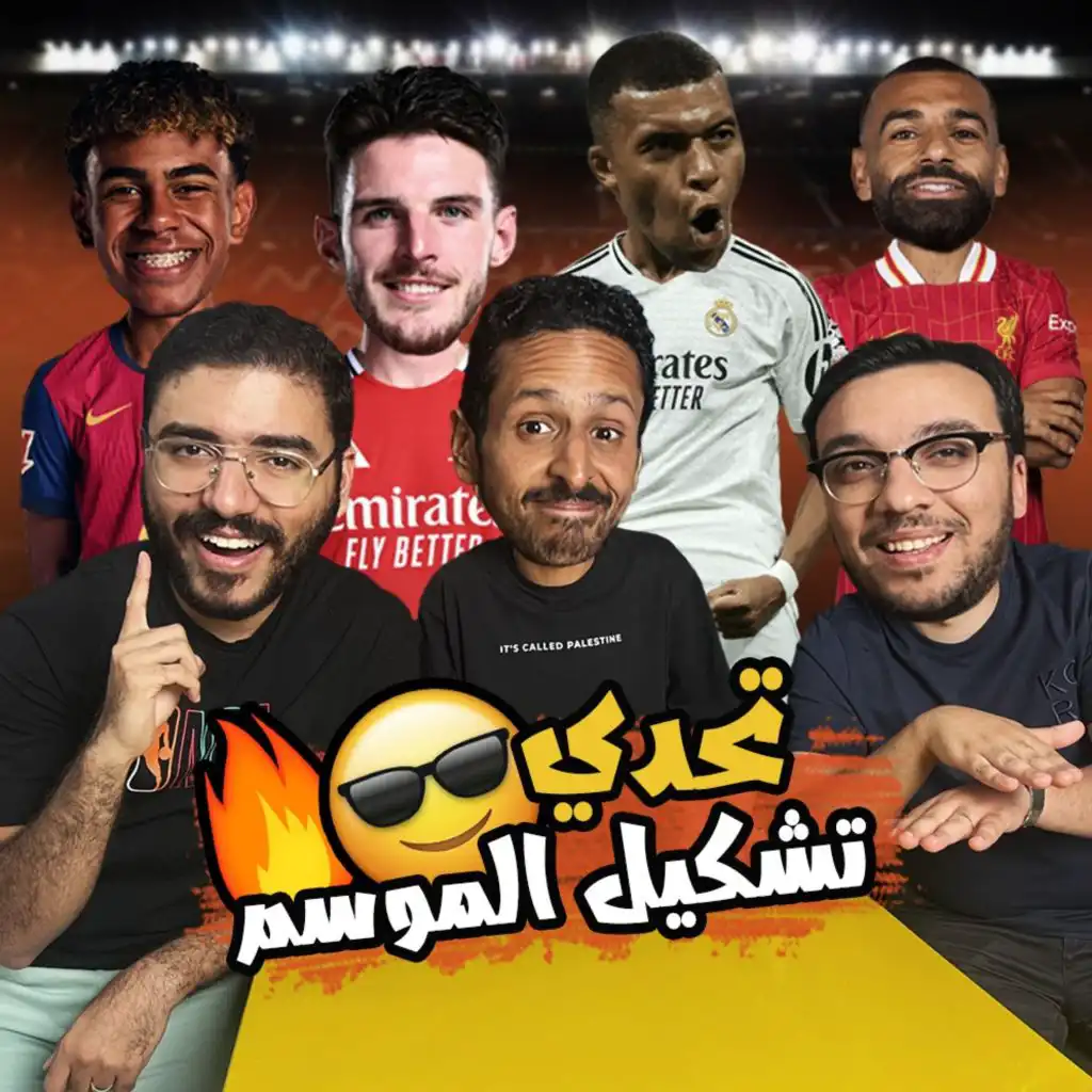 episode-header-image