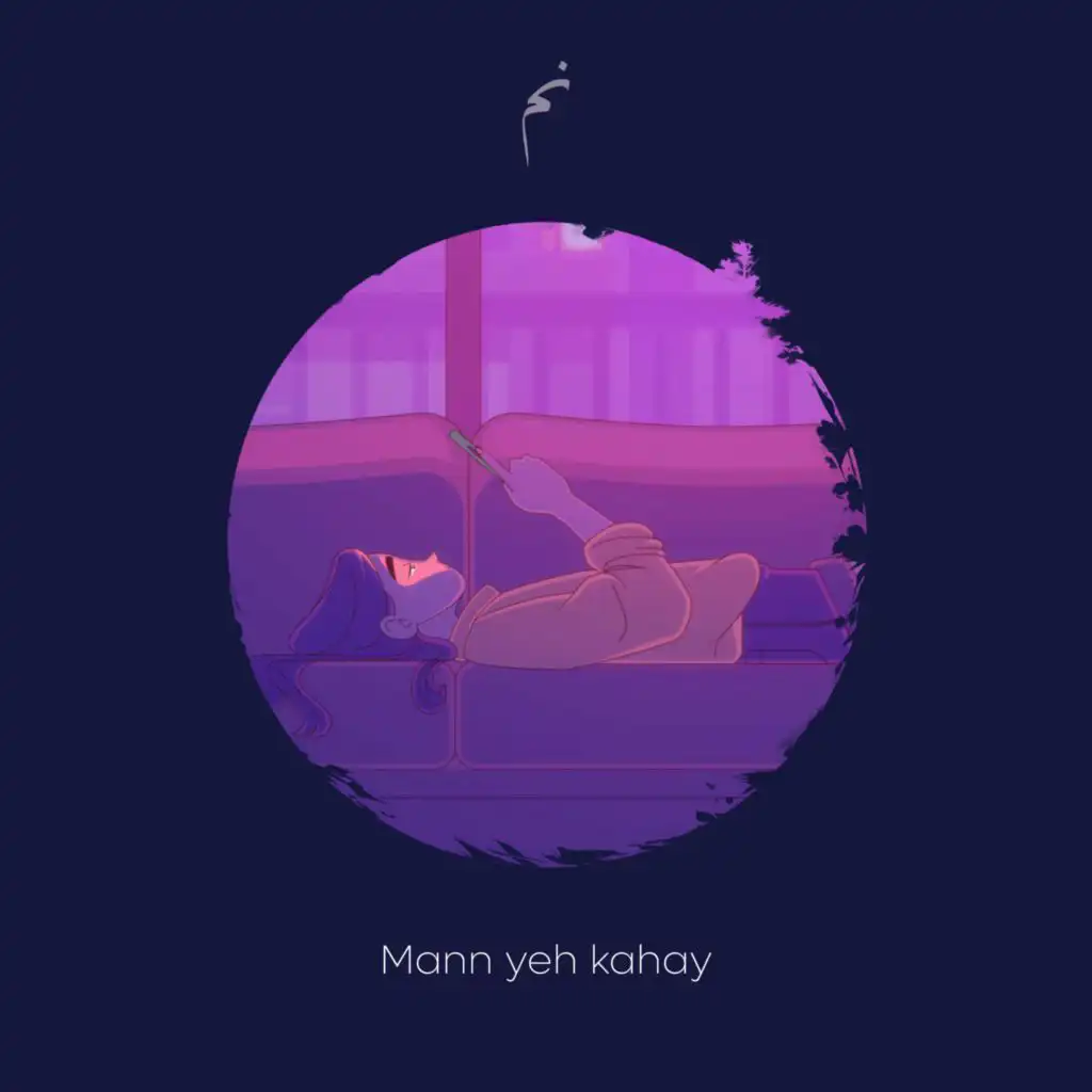 artist-header-image