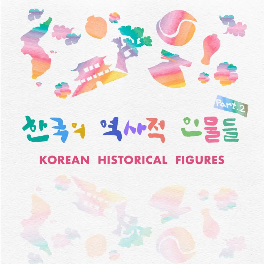artist-header-image