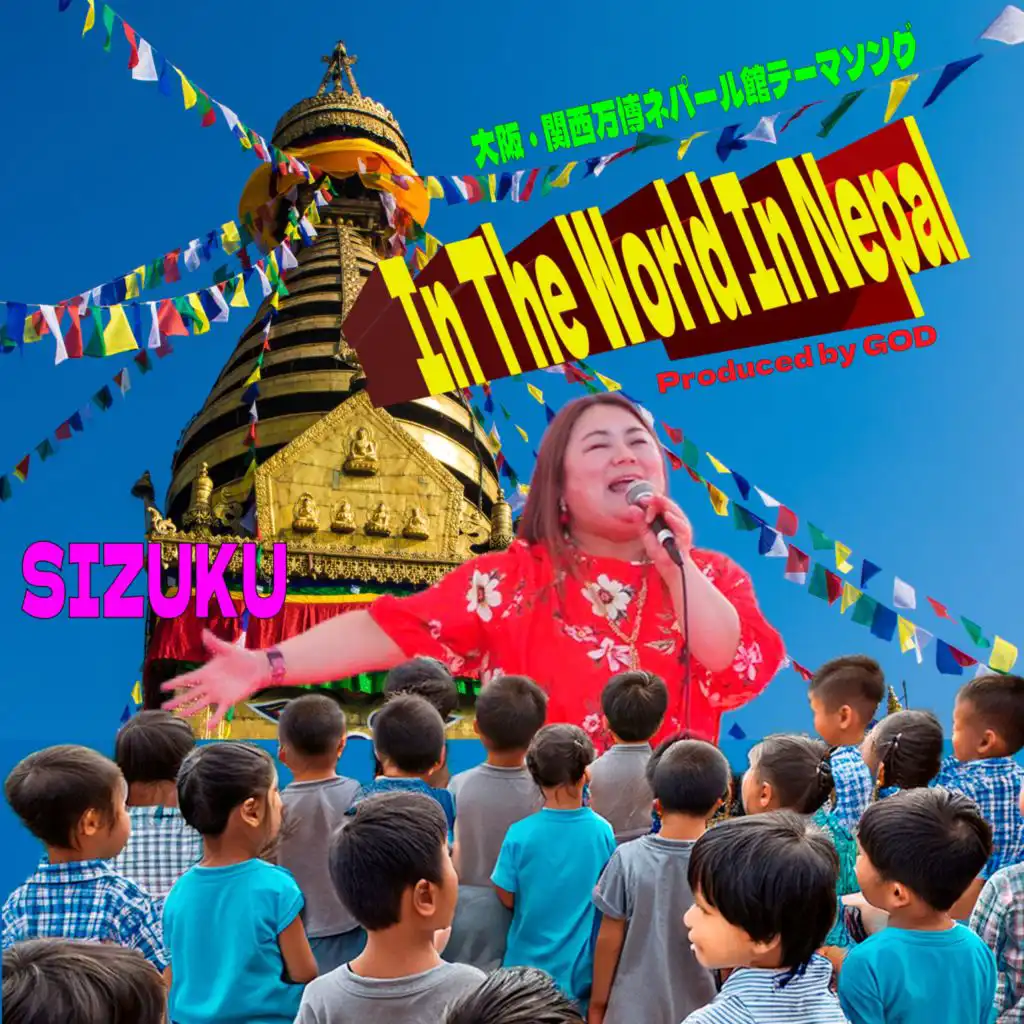 artist-header-image
