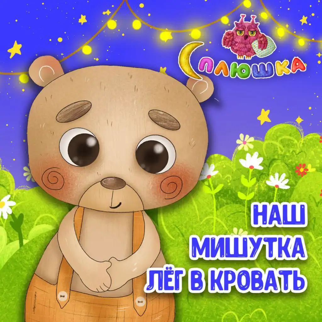 artist-header-image
