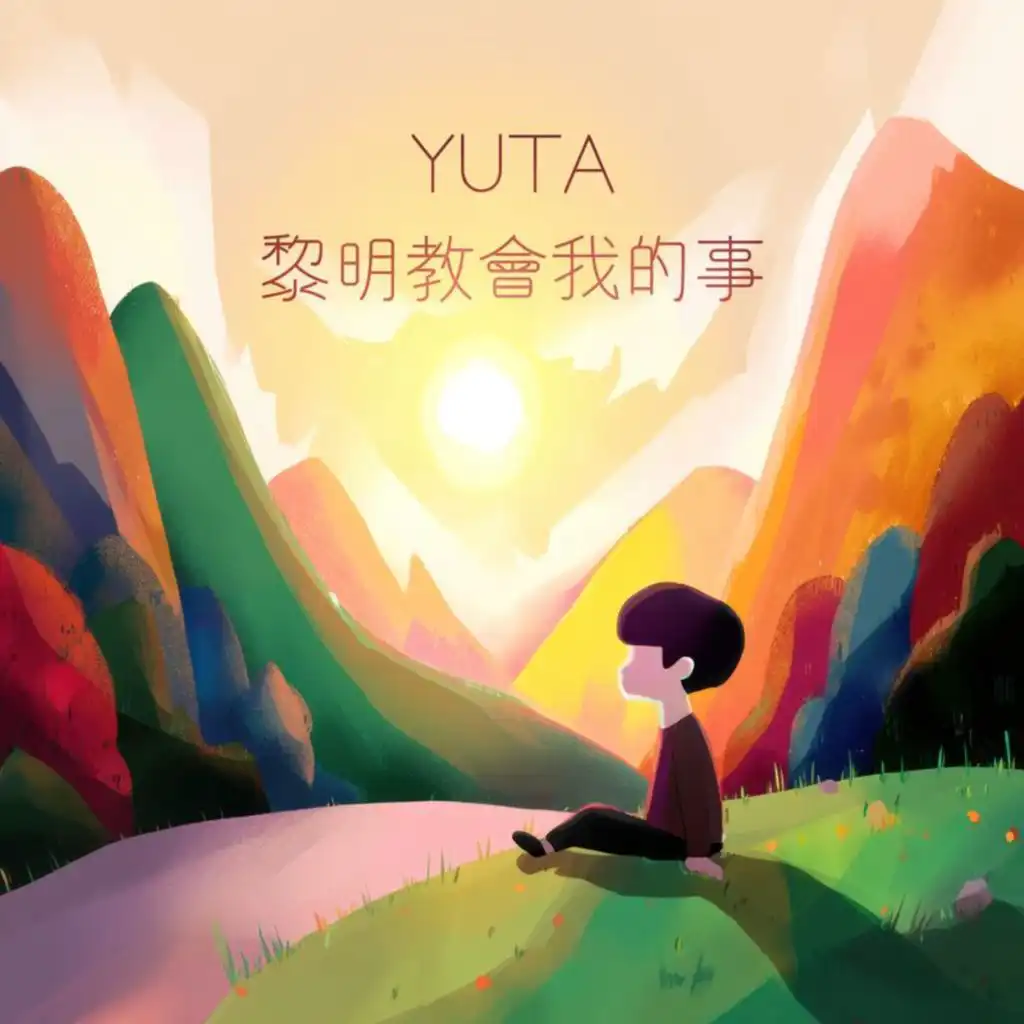 artist-header-image