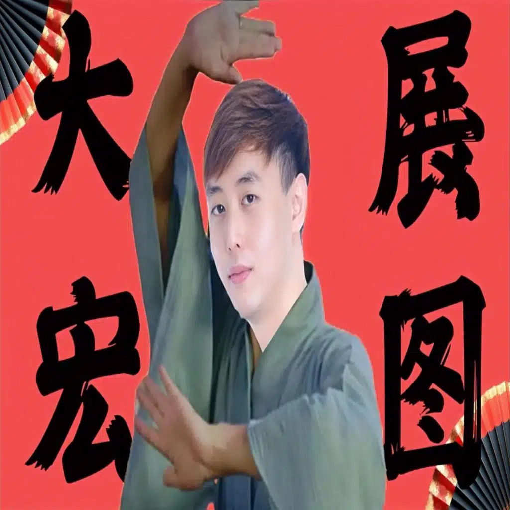 header-image