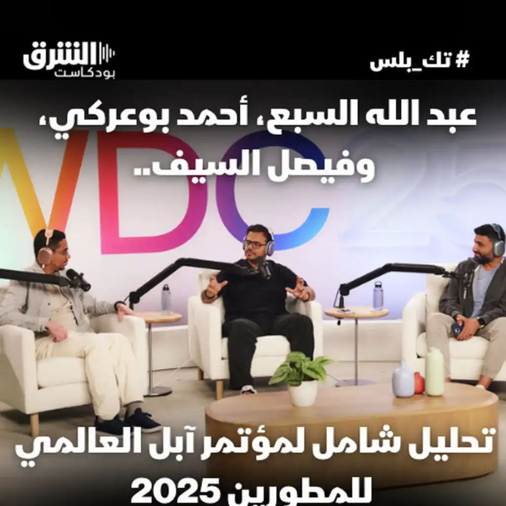 episode-header-image