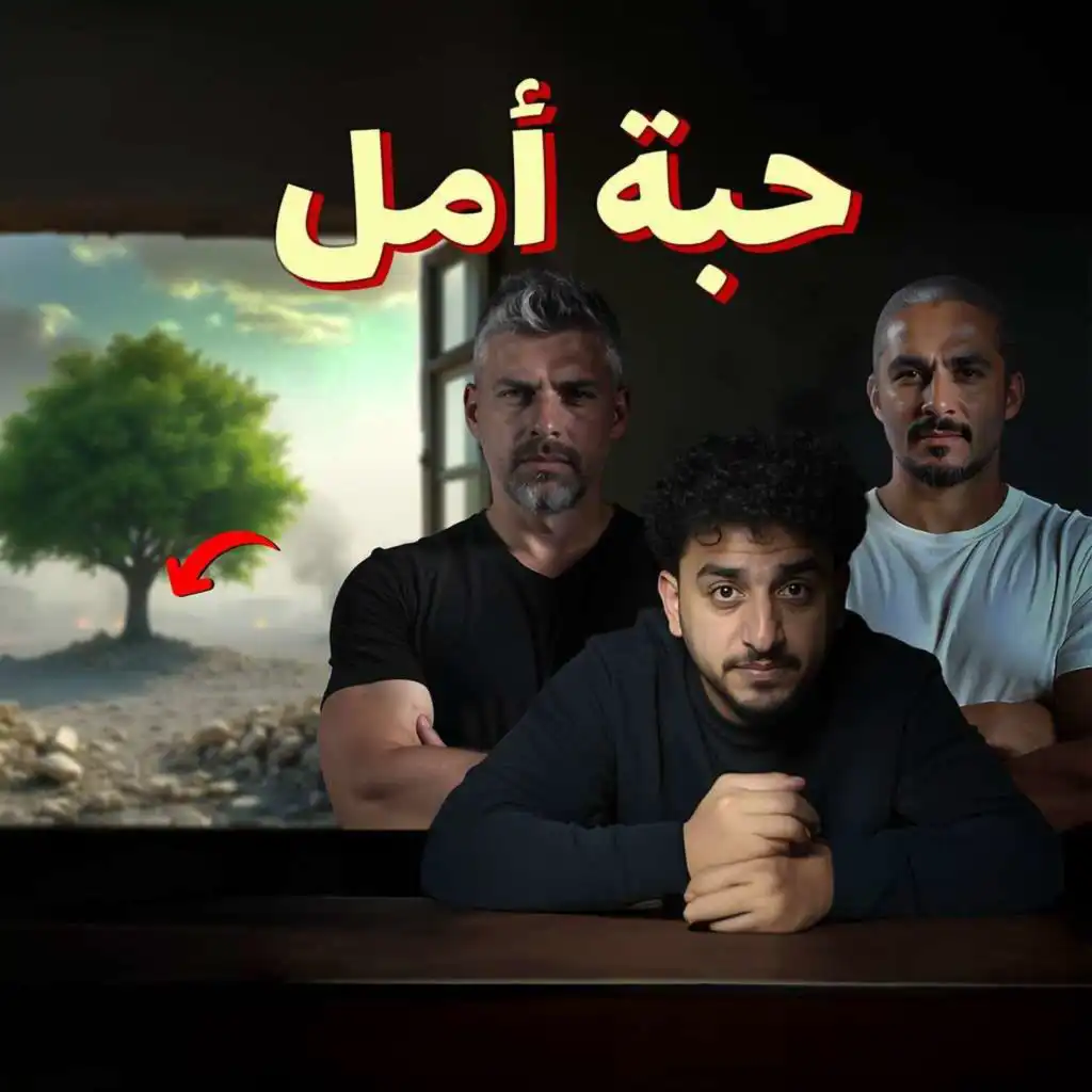 episode-header-image