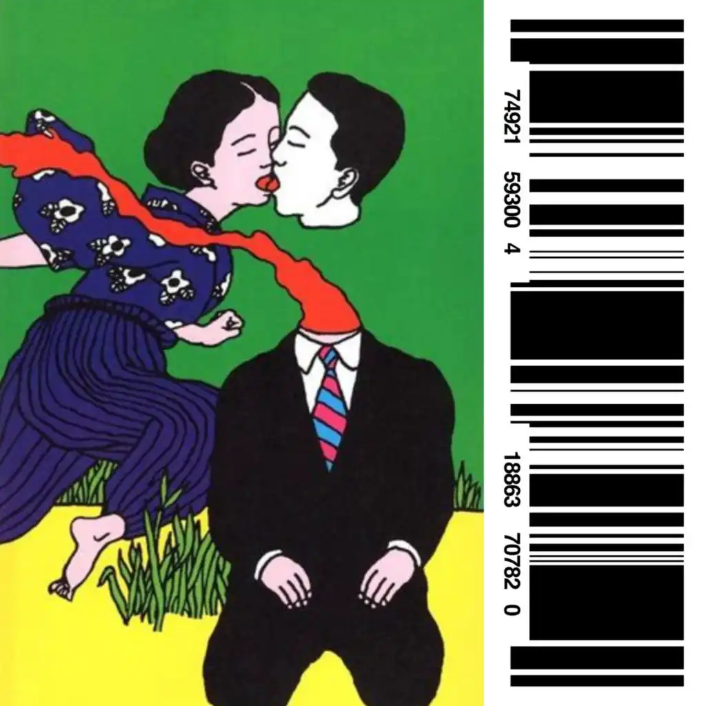 artist-header-image