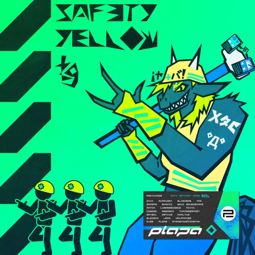 artist-header-image