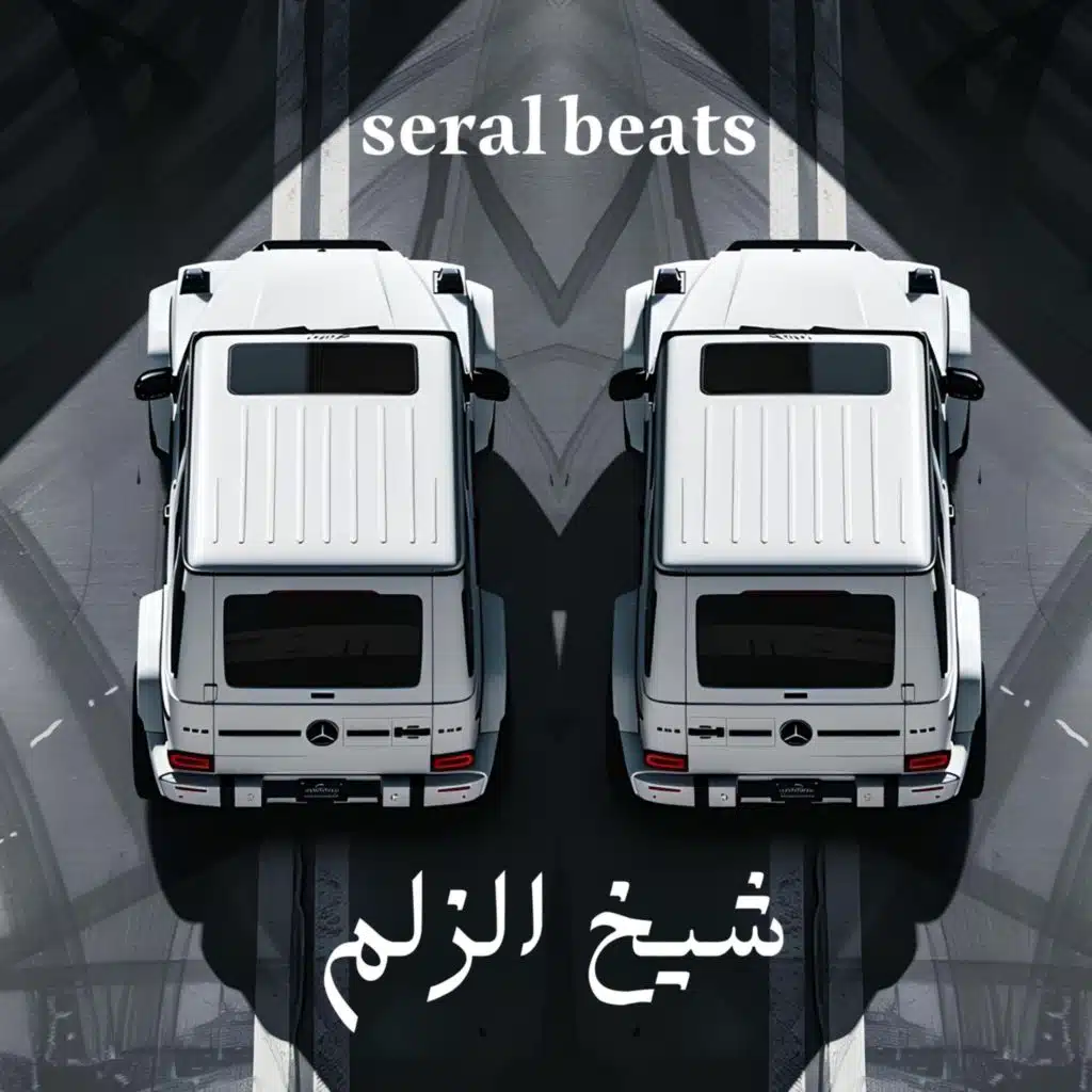 artist-header-image