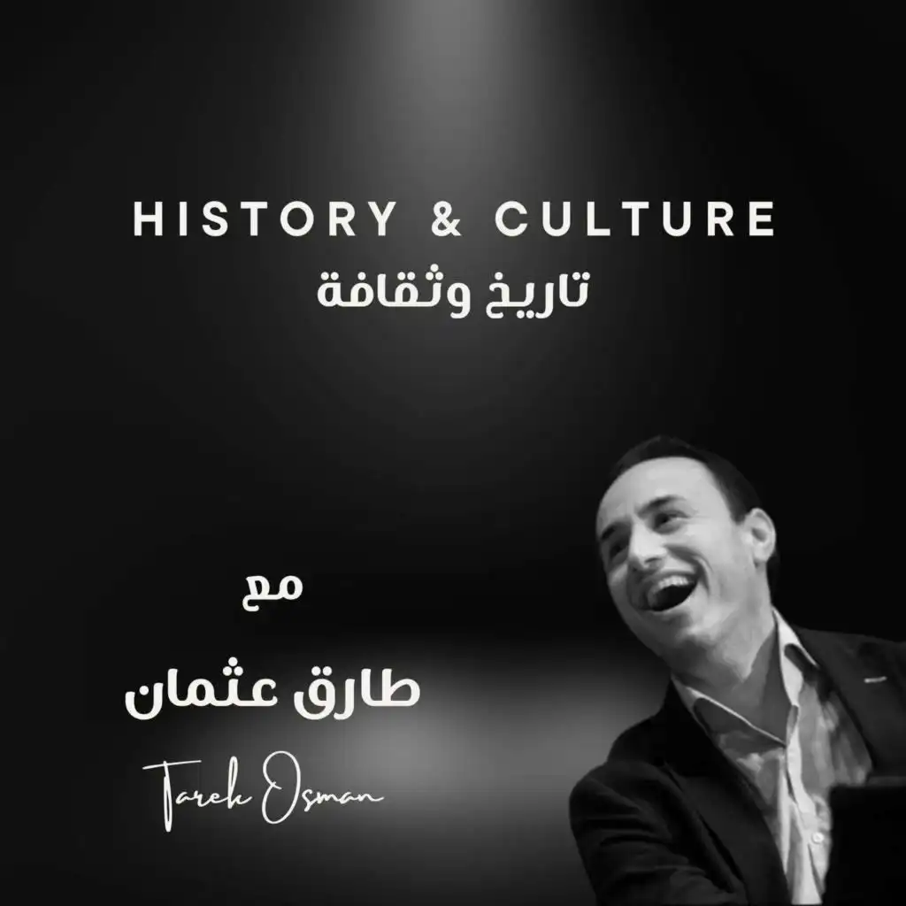 episode-header-image