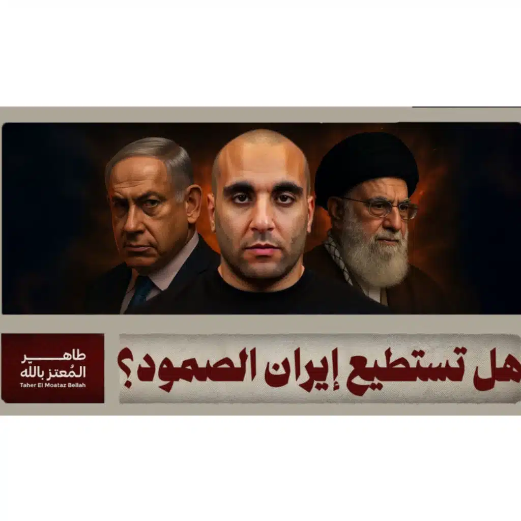 episode-header-image