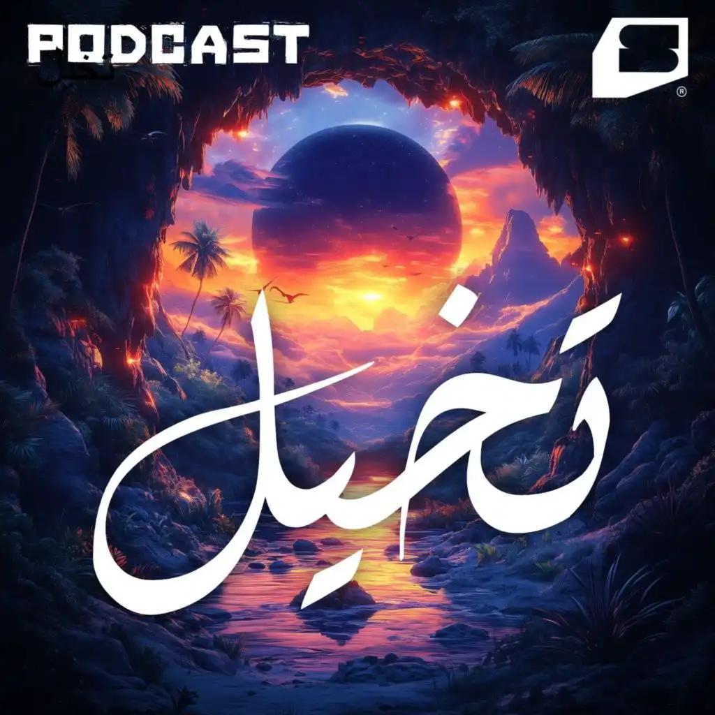 episode-header-image