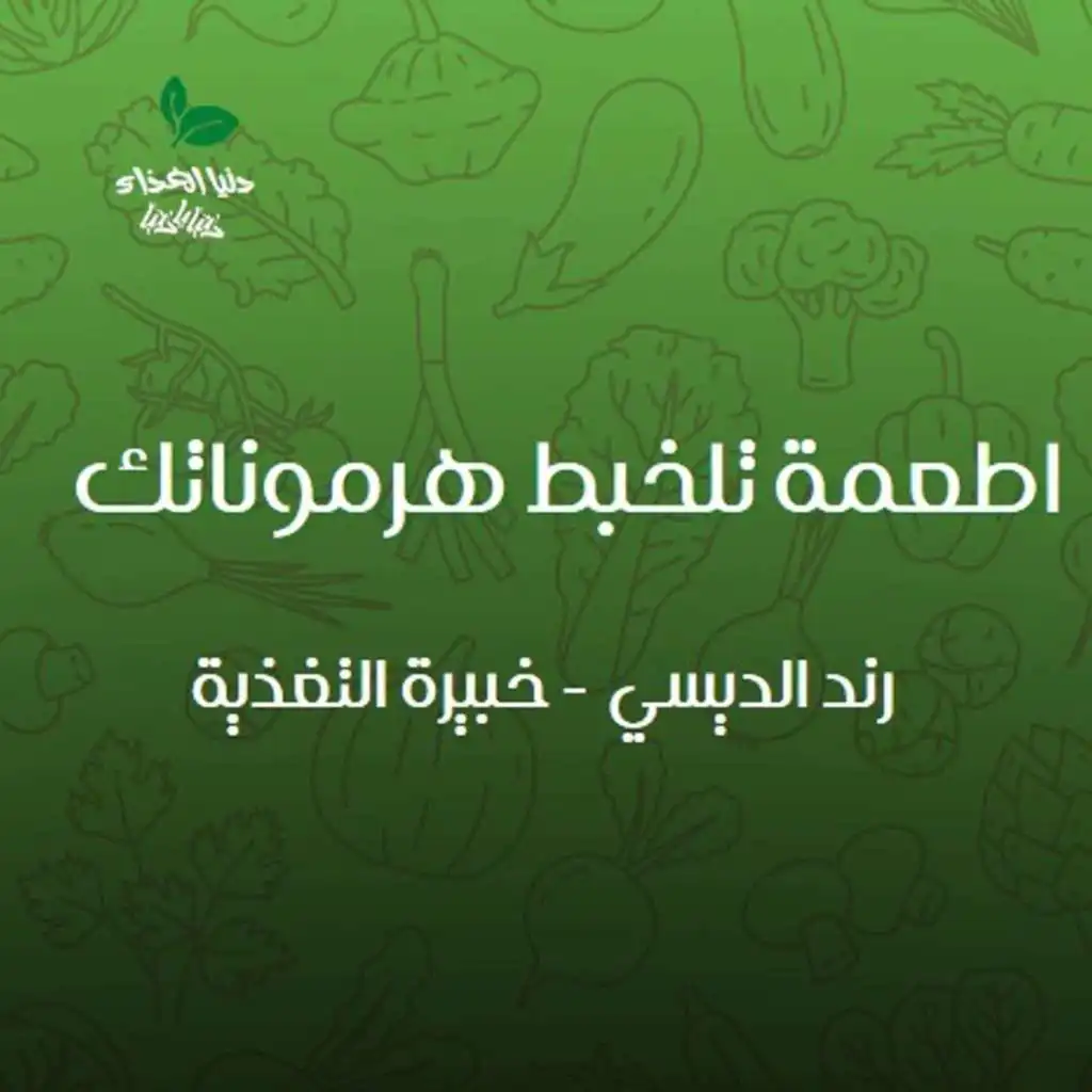 episode-header-image