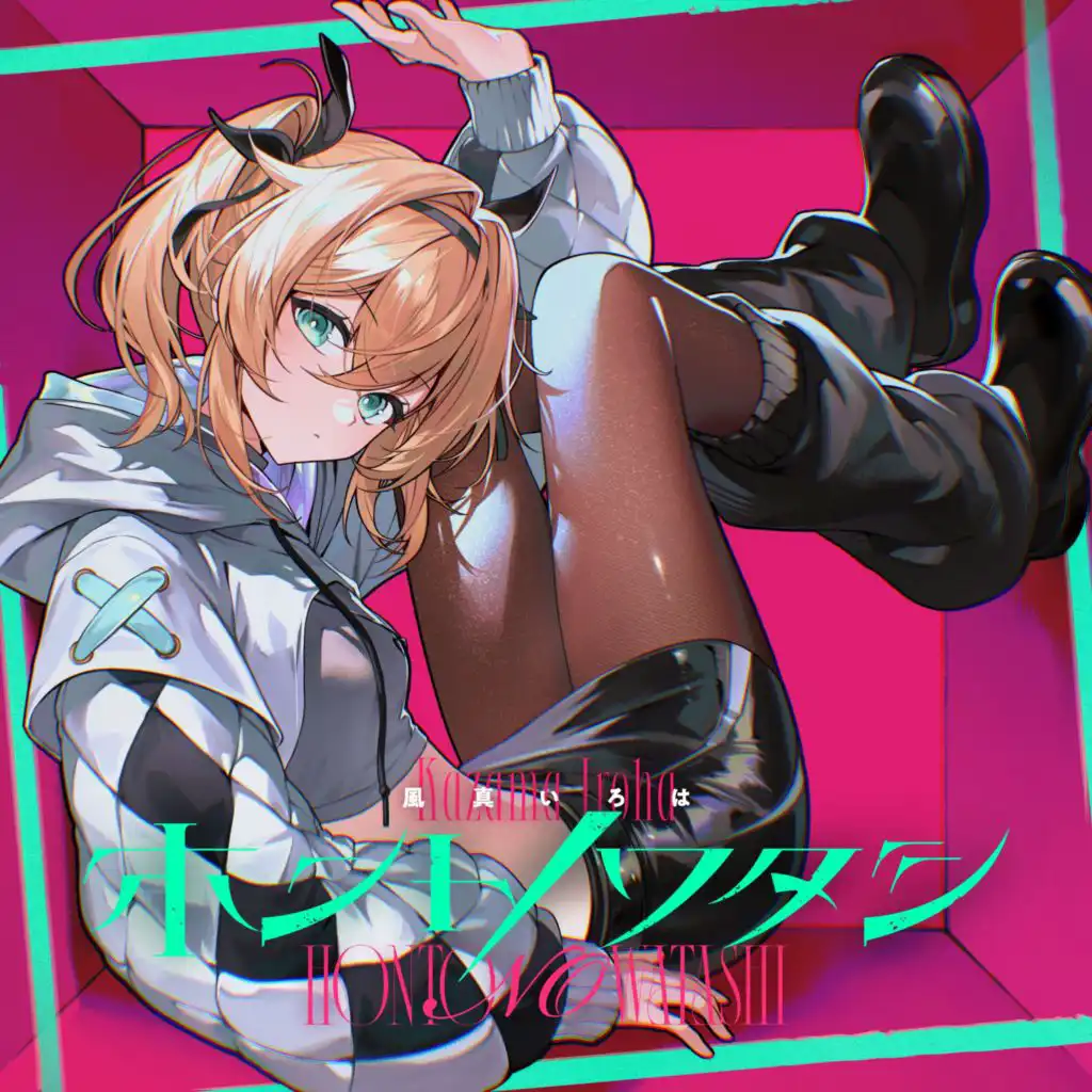 artist-header-image