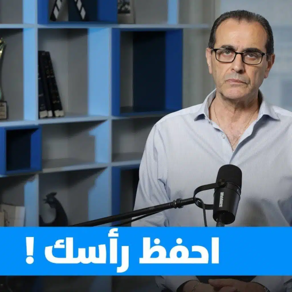 episode-header-image