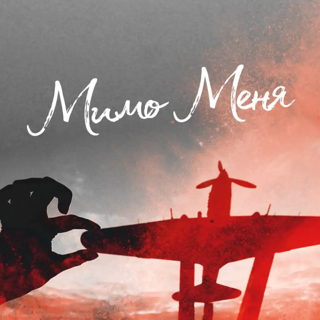 artist-header-image