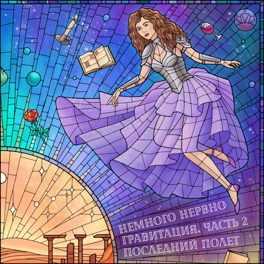 artist-header-image
