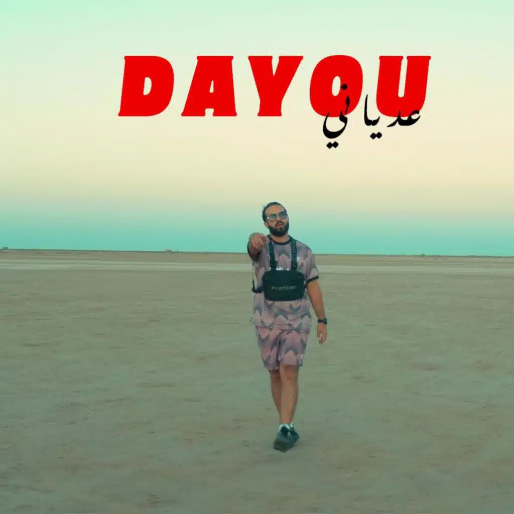 artist-header-image