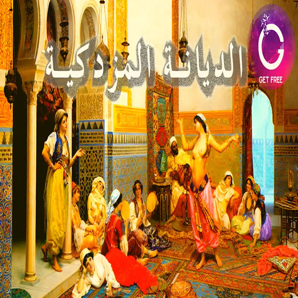 episode-header-image