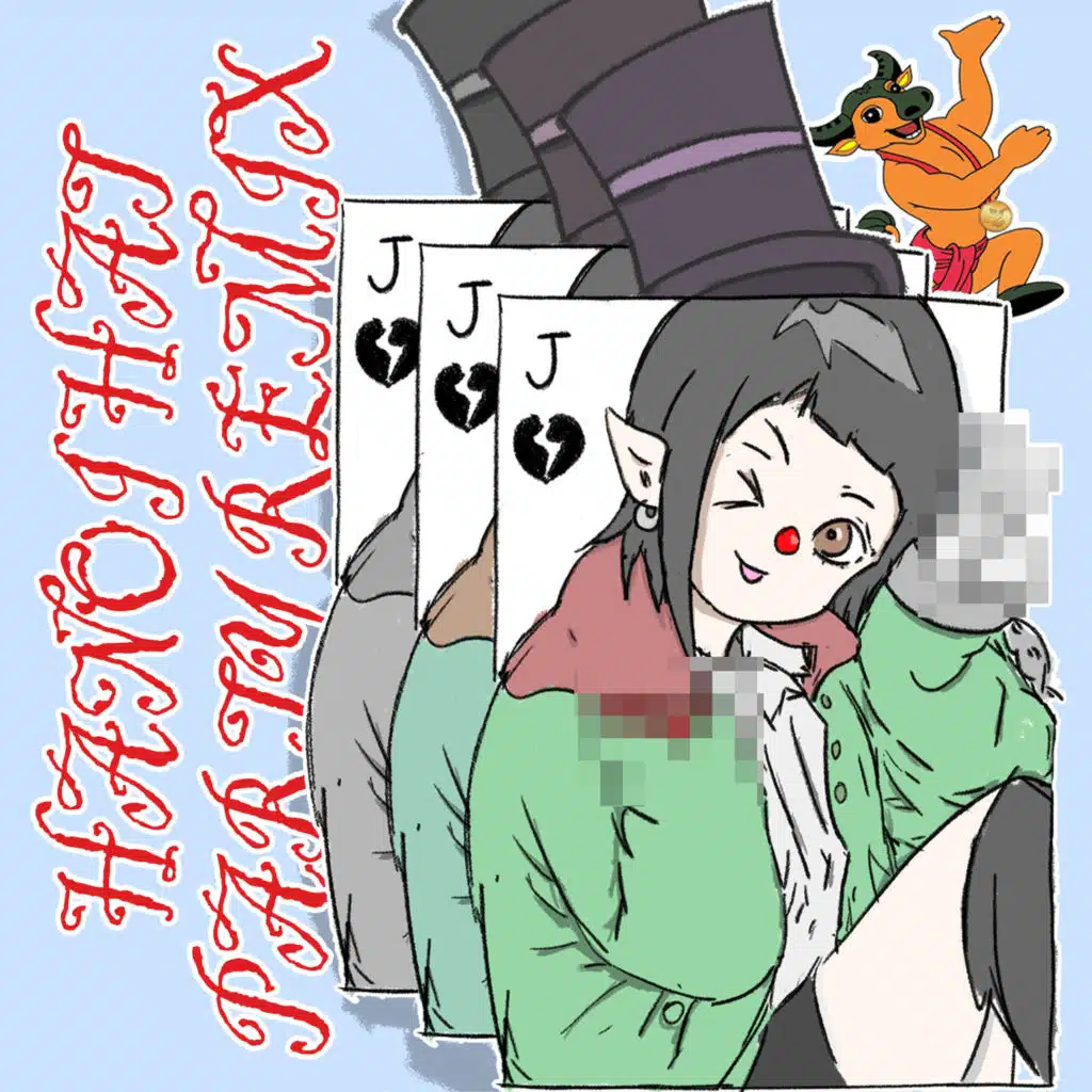 artist-header-image