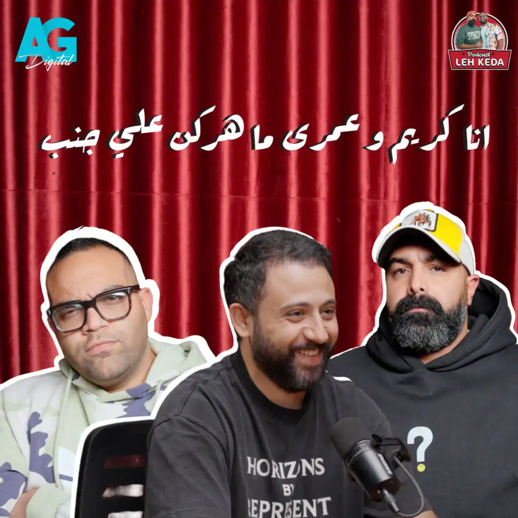 episode-header-image