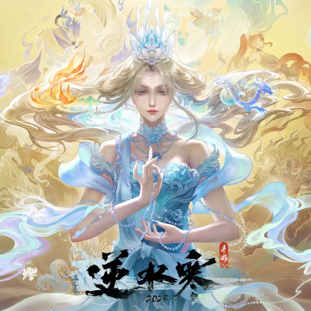 artist-header-image