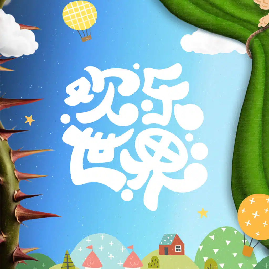 header-image