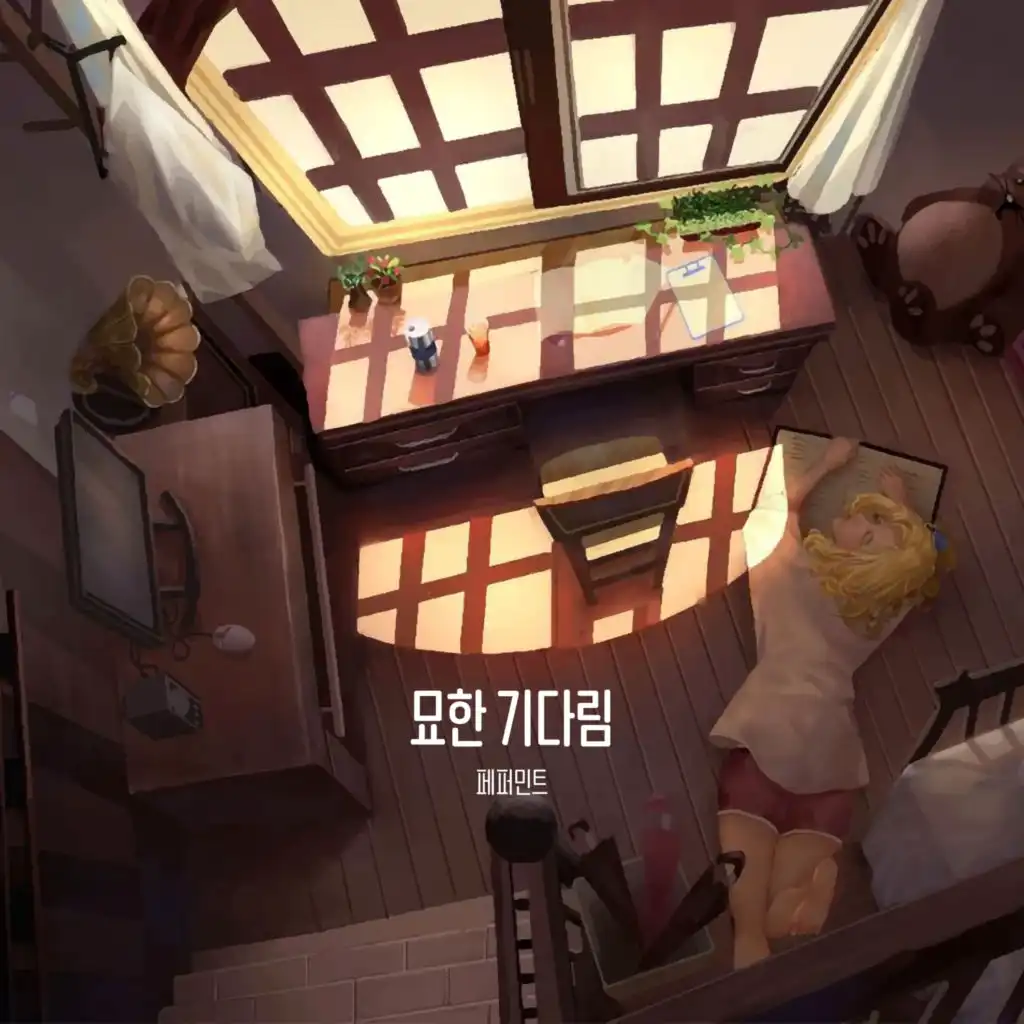 artist-header-image