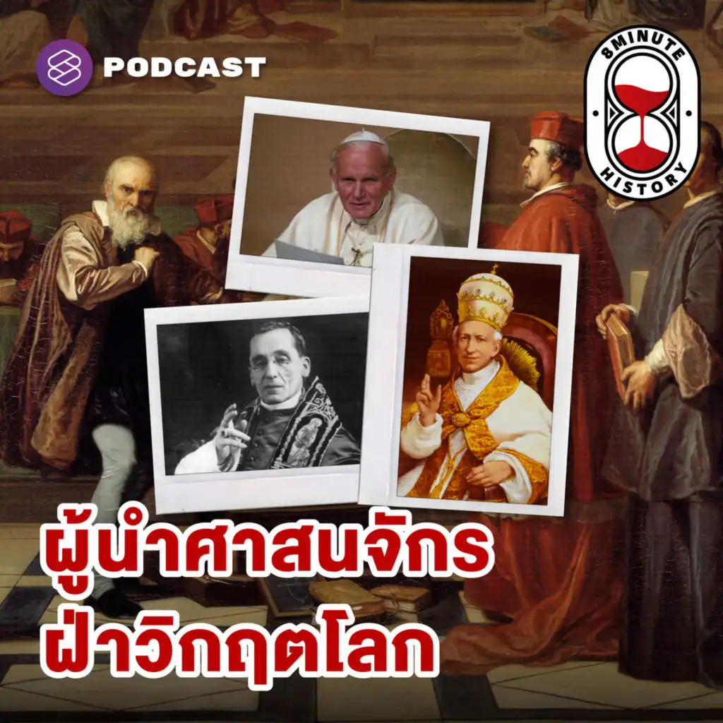 episode-header-image