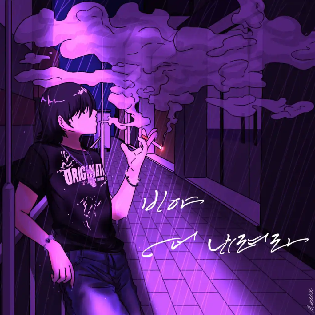 artist-header-image
