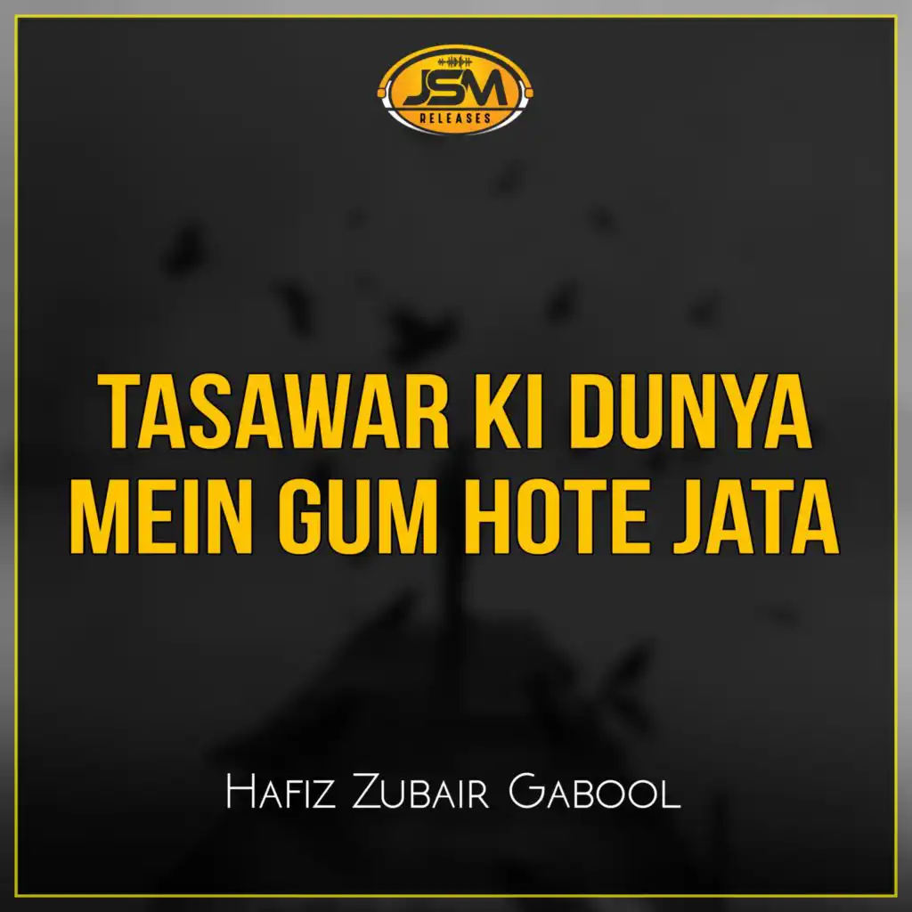artist-header-image
