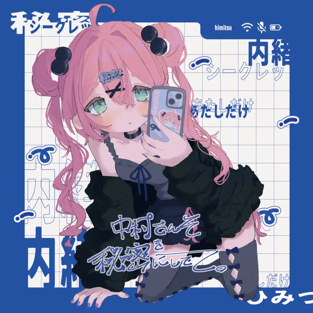 artist-header-image
