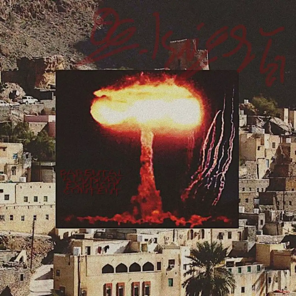 artist-header-image