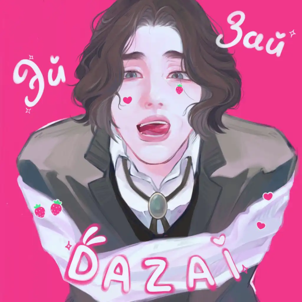 artist-header-image