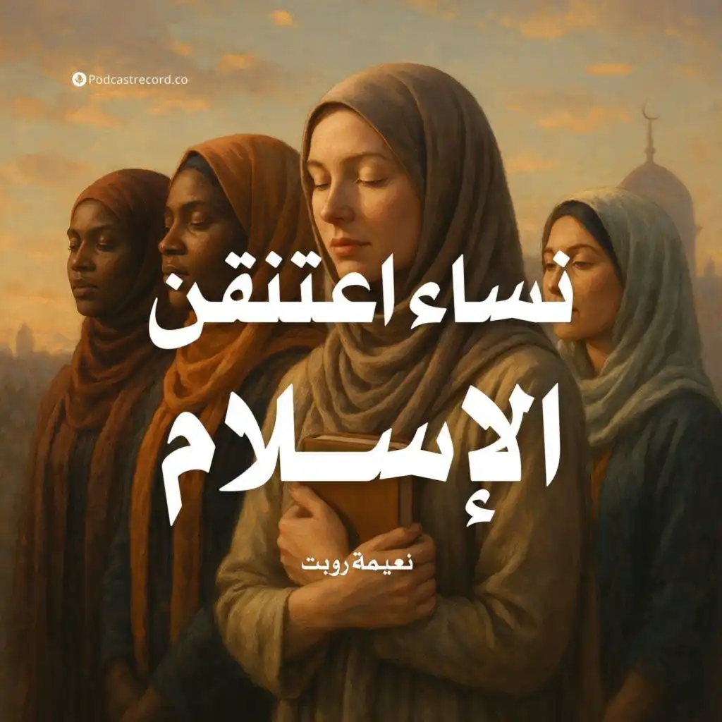 episode-header-image