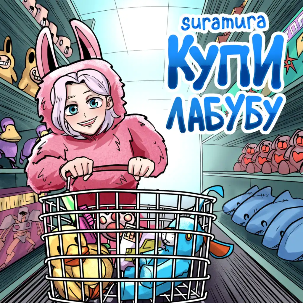 artist-header-image