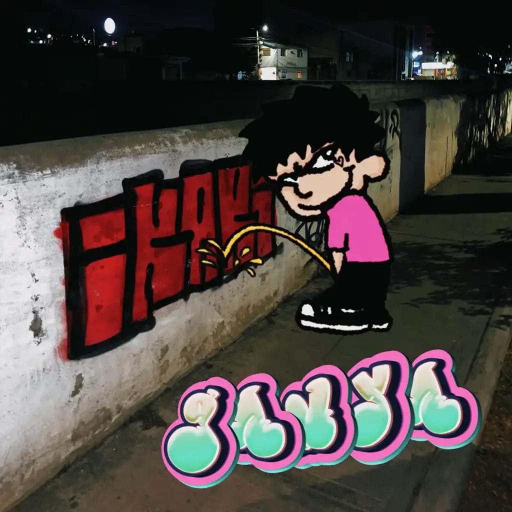 artist-header-image