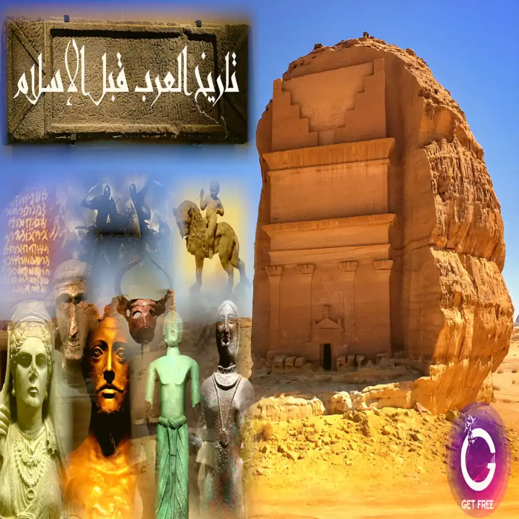 episode-header-image