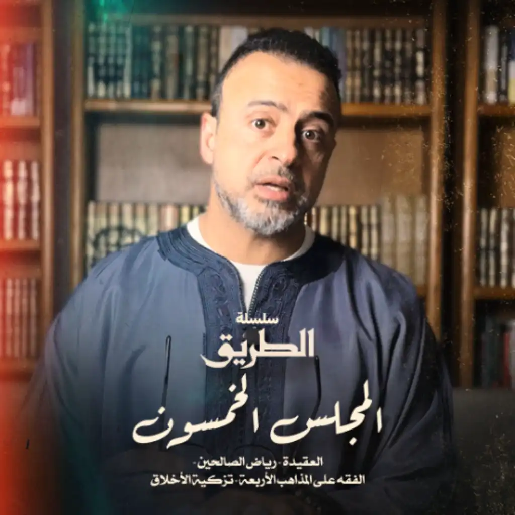 episode-header-image