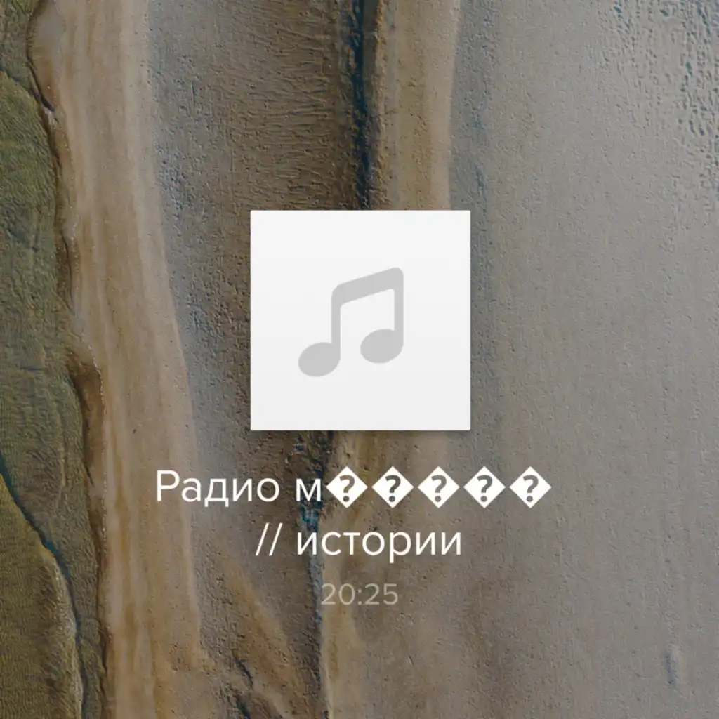 episode-header-image