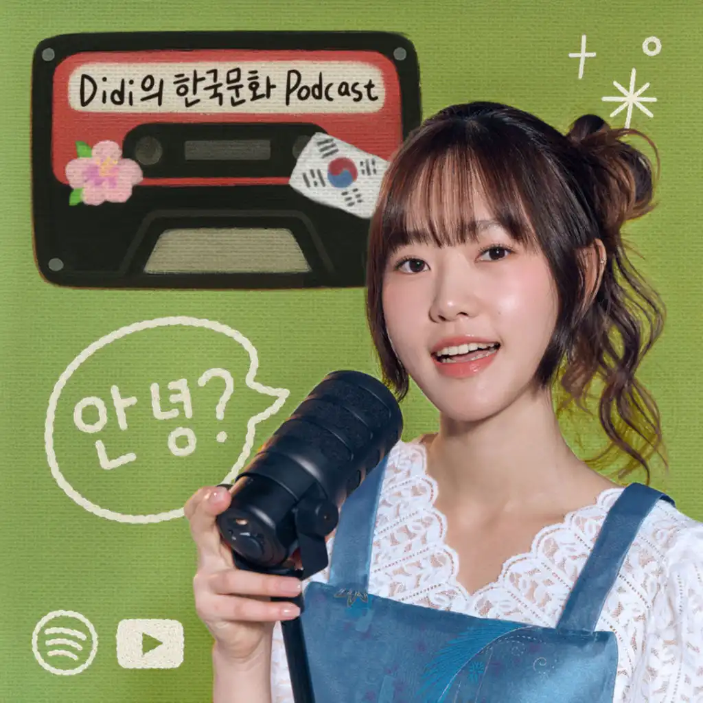 episode-header-image
