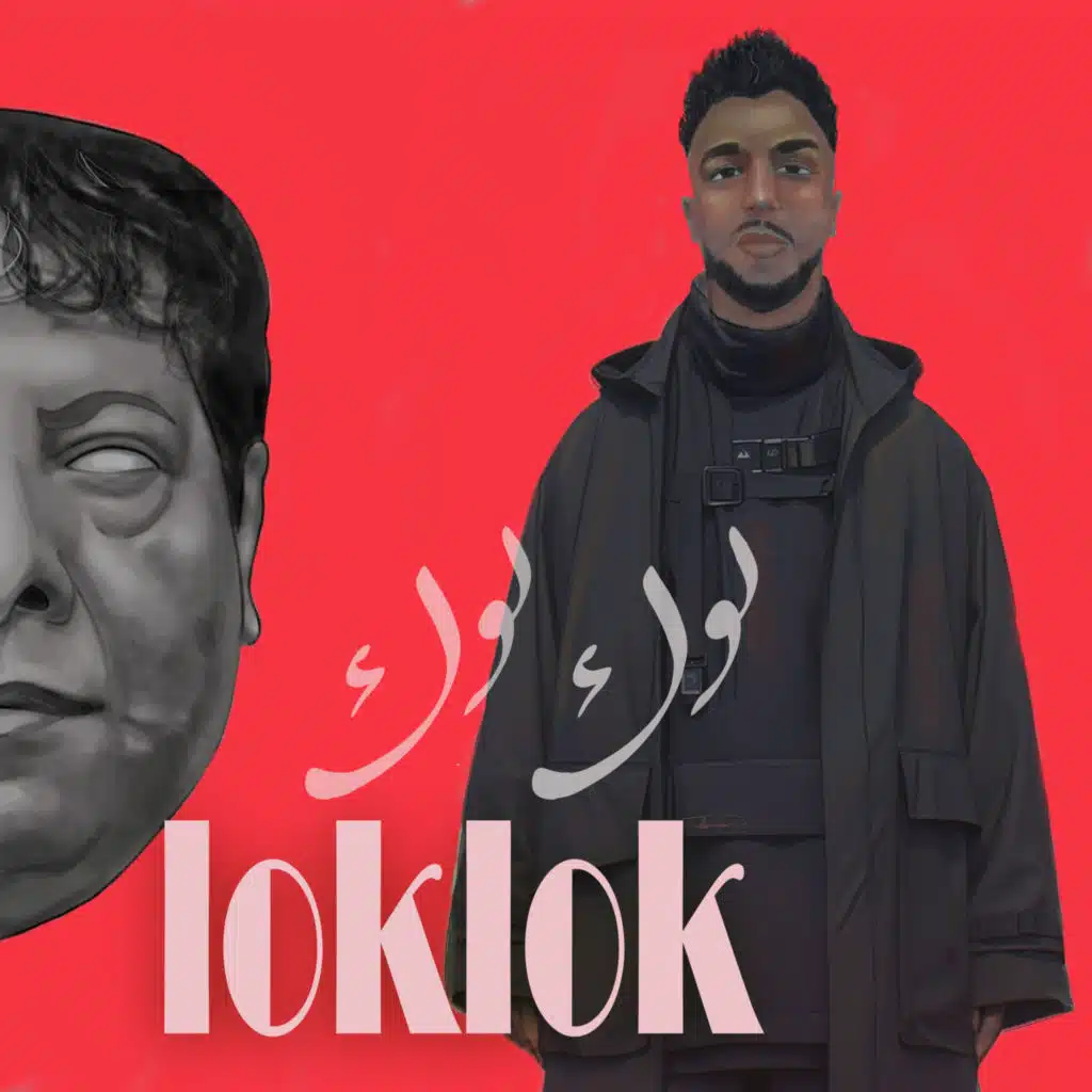 artist-header-image